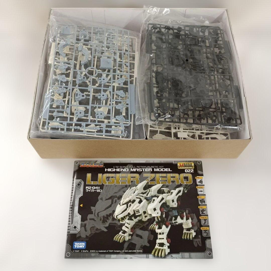1/72 RZ-041 ライガーゼロ HMM 022 [ZD042]