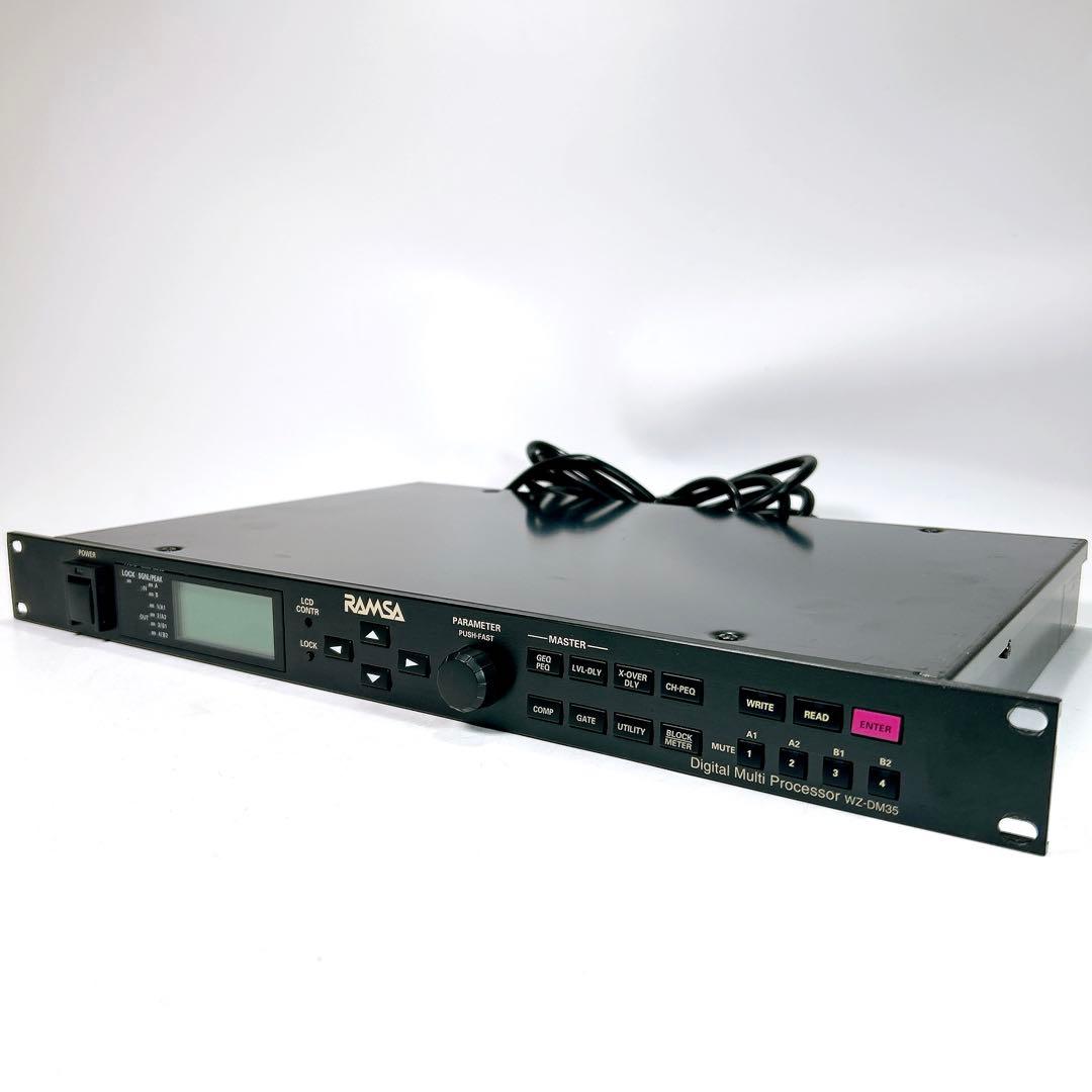 【美品】RAMSA デジタルマルチイコライザー WZ-DM35 2way①