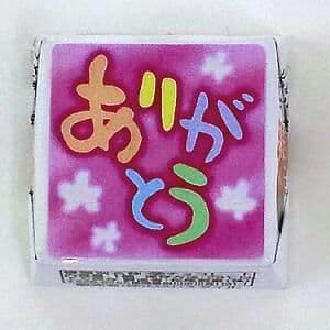 SOUL'd OUT☆
