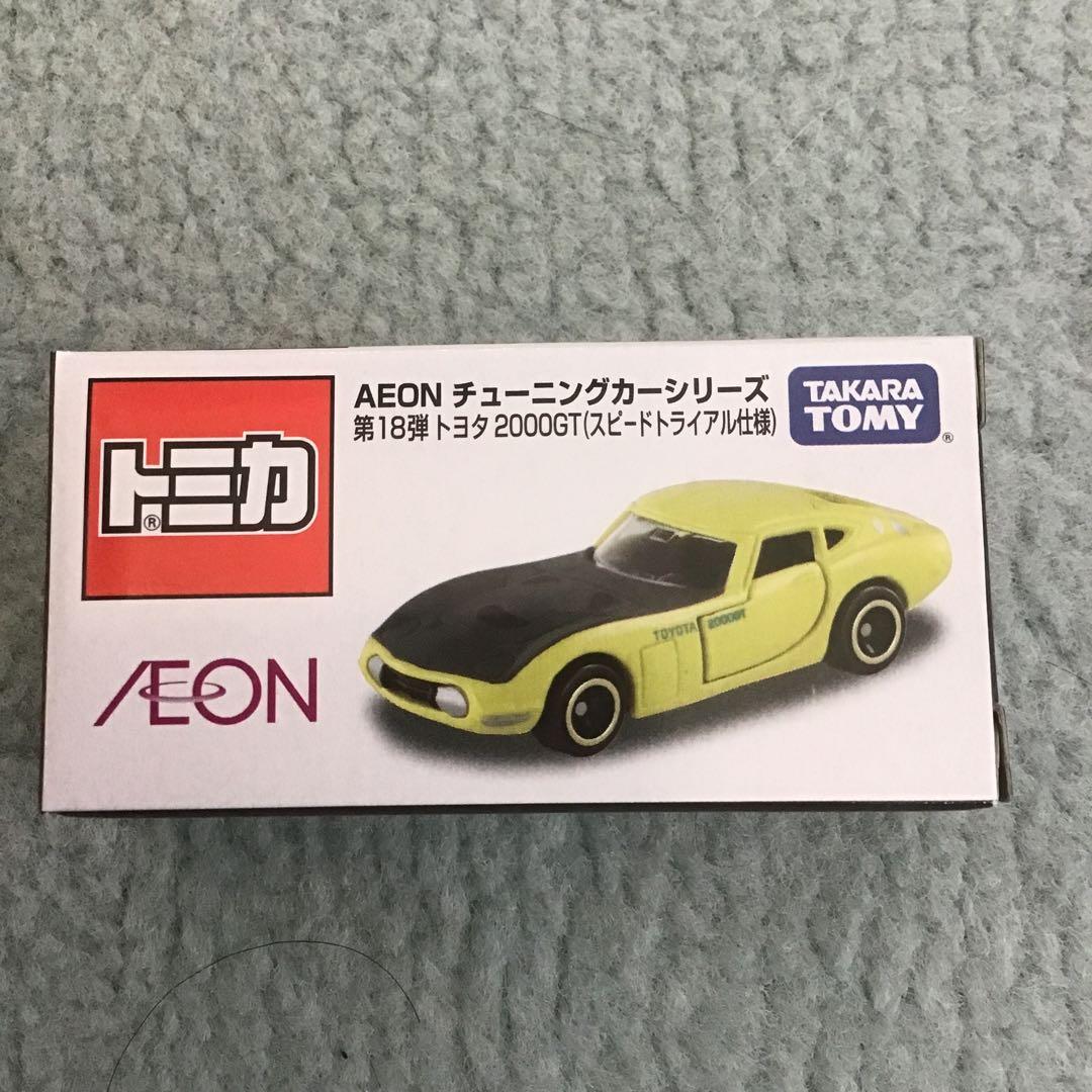 トミカ ミニカー 16個セット AEONチューニングシリーズ第13弾〜第25弾