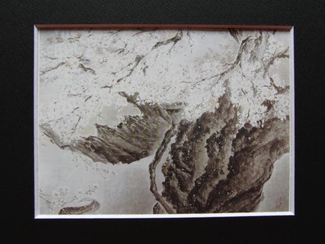 島田昌葉、【桜樹悠久】、希少な額装用画集より、美品、新品額装付