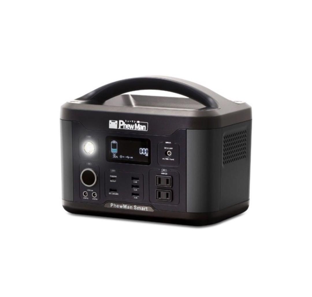 PhweMan ポータブル電源 Smart500 IDL-PS500B I080
