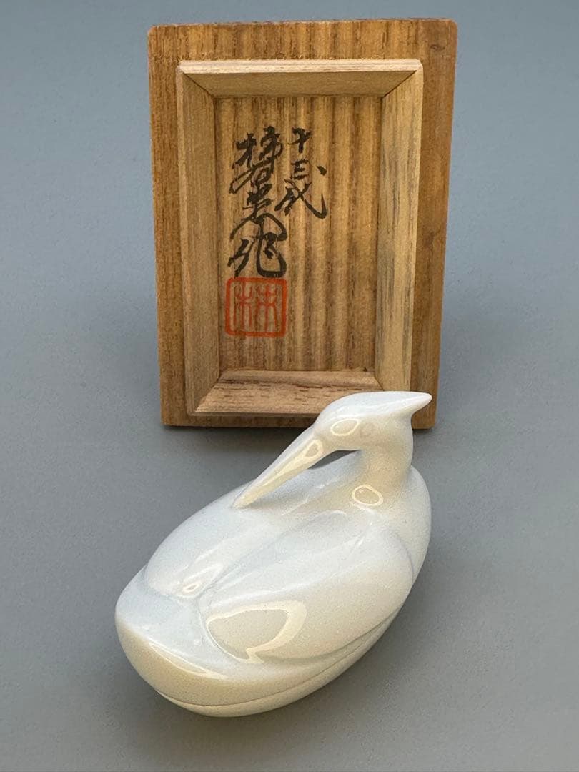 茶道具　香合　柿右衛門　白磁鷺