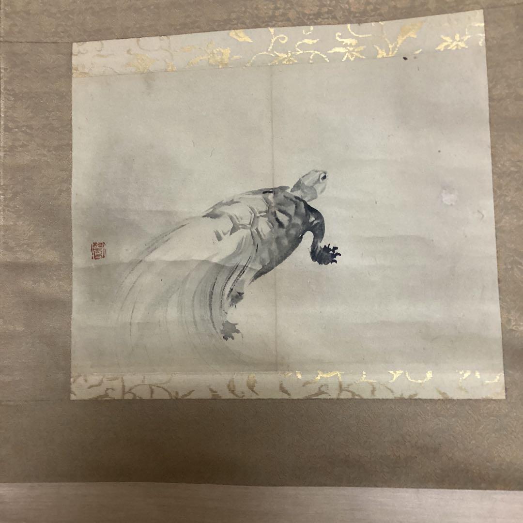 竹内栖鳳 肉筆双幅図 【 鶴 亀 】 慶事掛軸 桐箱　肉筆画【画帖画　軸仕立て品