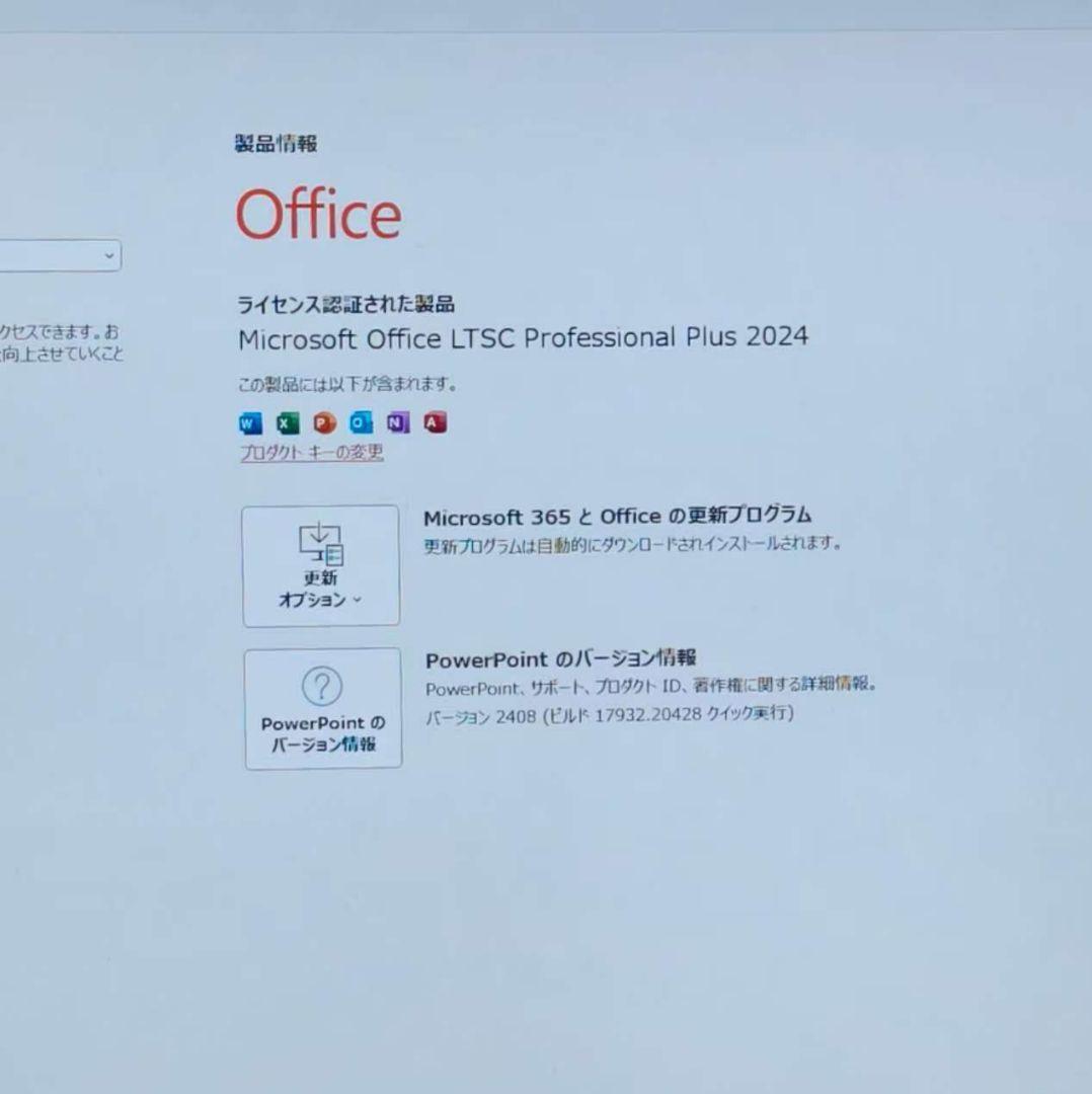 美品 DELL 爆速 11世代i7 1185g7 32GB SSD1TB 14型