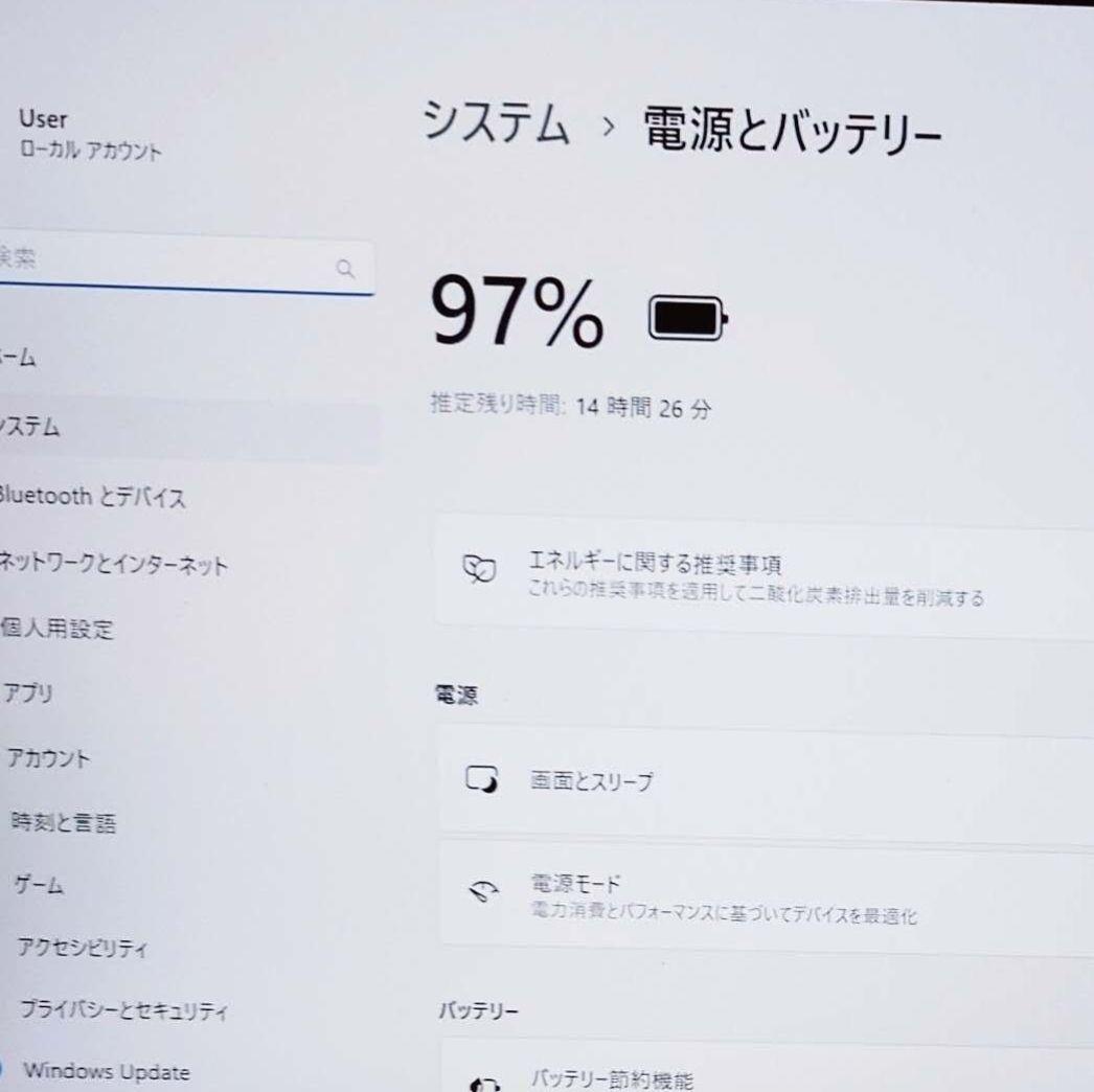 美品 DELL 爆速 11世代i7 1185g7 32GB SSD1TB 14型