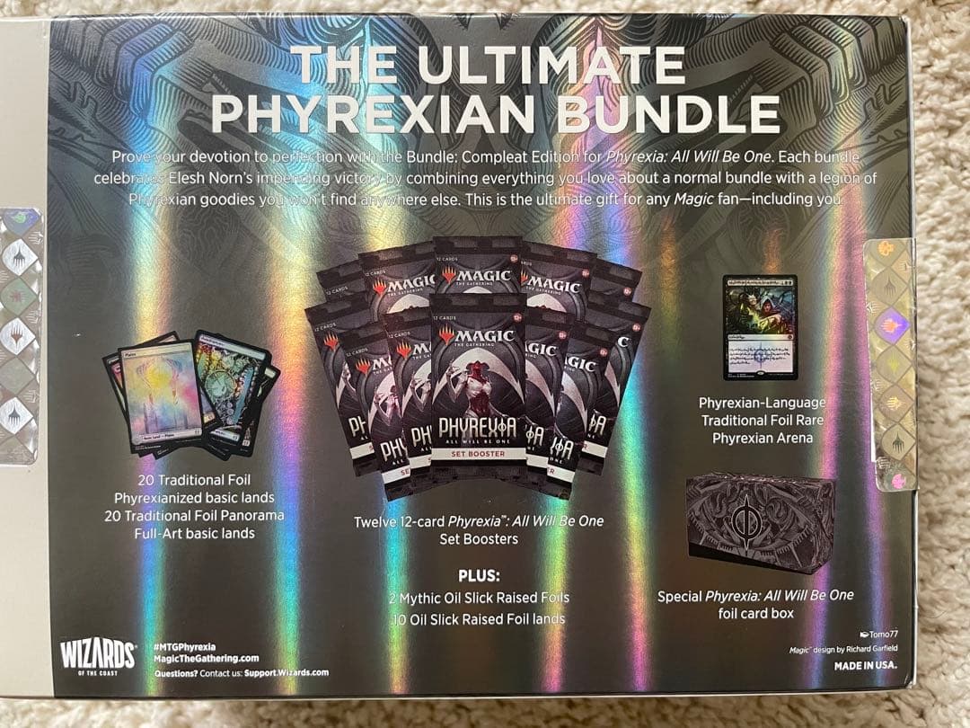 MTG ファイレクシア 完全なる統一