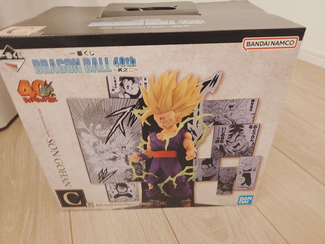 ど*読様 一番くじ　ドラゴンボール 40th〜其之二〜ＡＢＣフィギュアおまけ付き