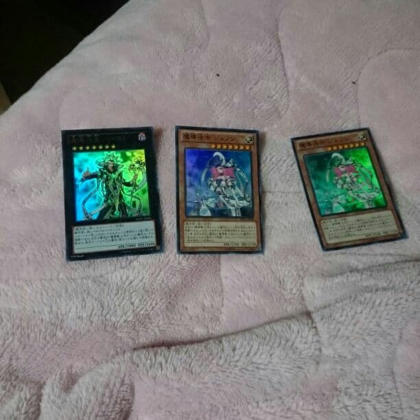 魔導パーツ