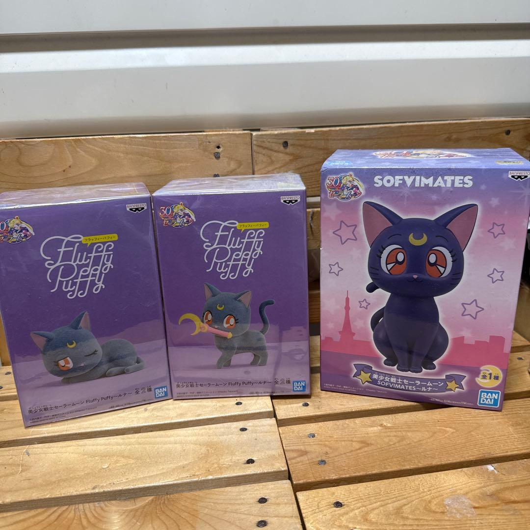 セーラームーンフィギュア キューポスケット まとめ売り 31点