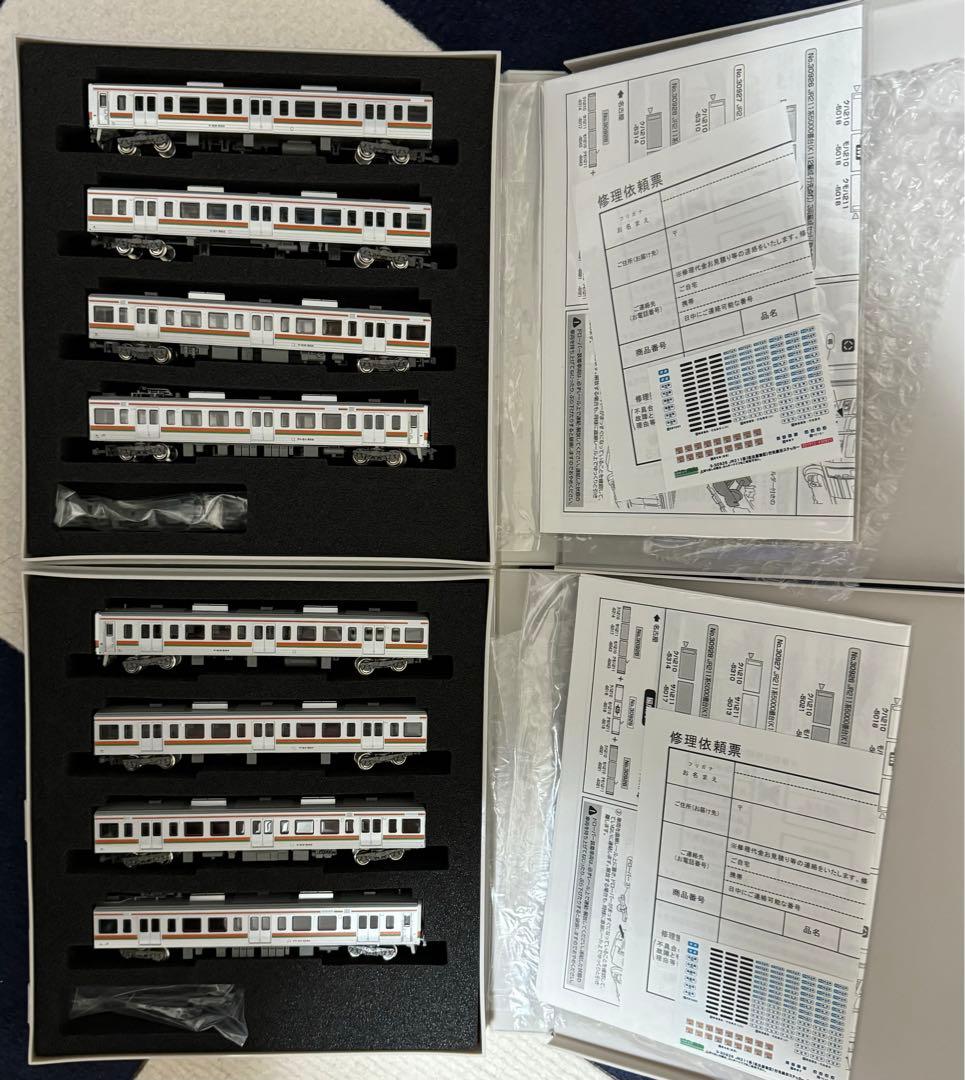 GREENMAX 211系5000番台 K15＋K19 8両