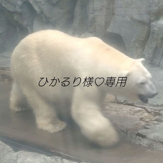 セット売り
