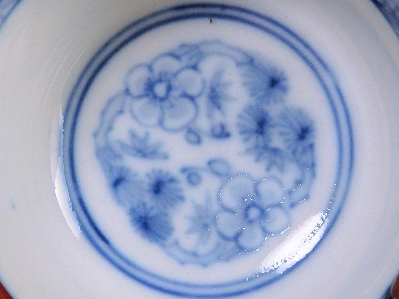 大聖寺伊万里　金襴手　窓絵　鳳凰紋　煎茶碗　向付　５客　A213AS-CWm