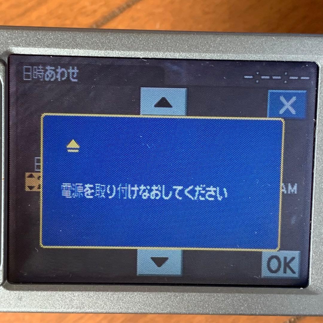 ジャンク ソニー SONY DCR-PC350 ハンディカム 壊れています