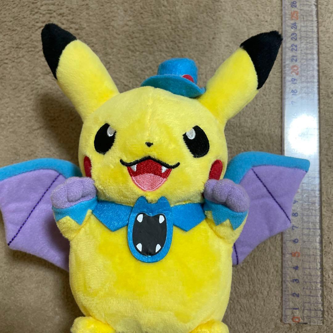 ポケモン ピカチュウ 仮装 ゴルバット ハロウィン ぬいぐるみ