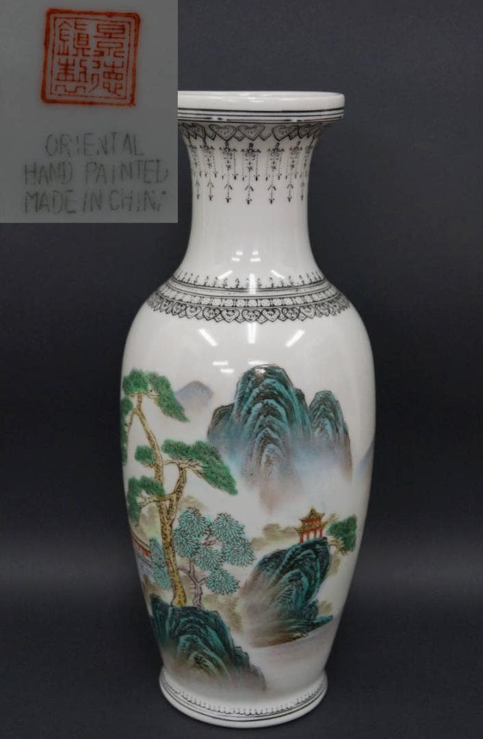 景徳鎮製在銘 粉彩色絵『山水風景漢詩文』花瓶 飾壺 手描き/ 茶道具