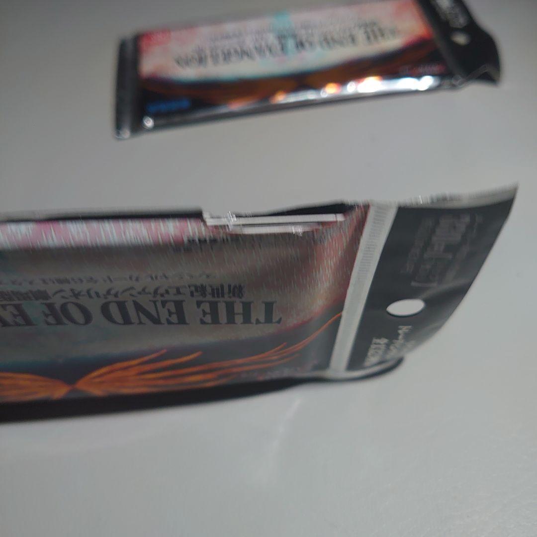 絶版　カードダスマスターズ 新世紀エヴァンゲリオン 第三集　4パック　おまけ付き