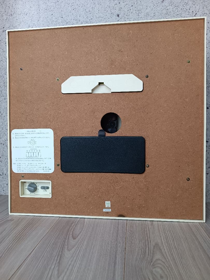 動作確認済 セイコー ディズニータイム ファンタジア からくり時計 FW668B