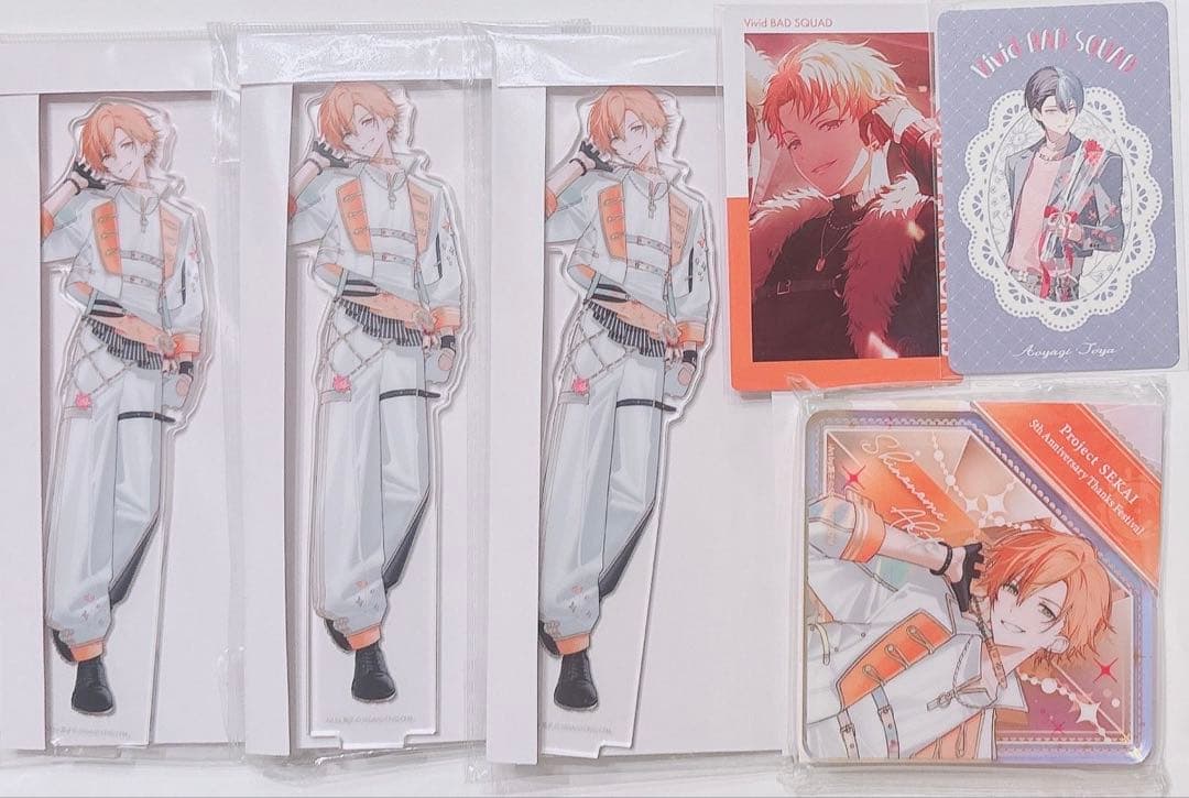 プロセカ　東雲彰人　感謝祭　アクスタ　アクリルスタンド　アクリルブロック