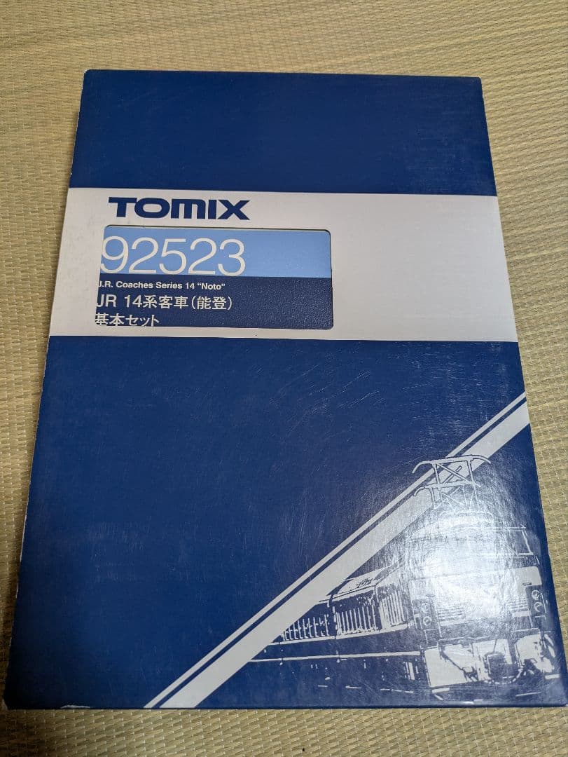 TOMIX　14系　能登　フルセット