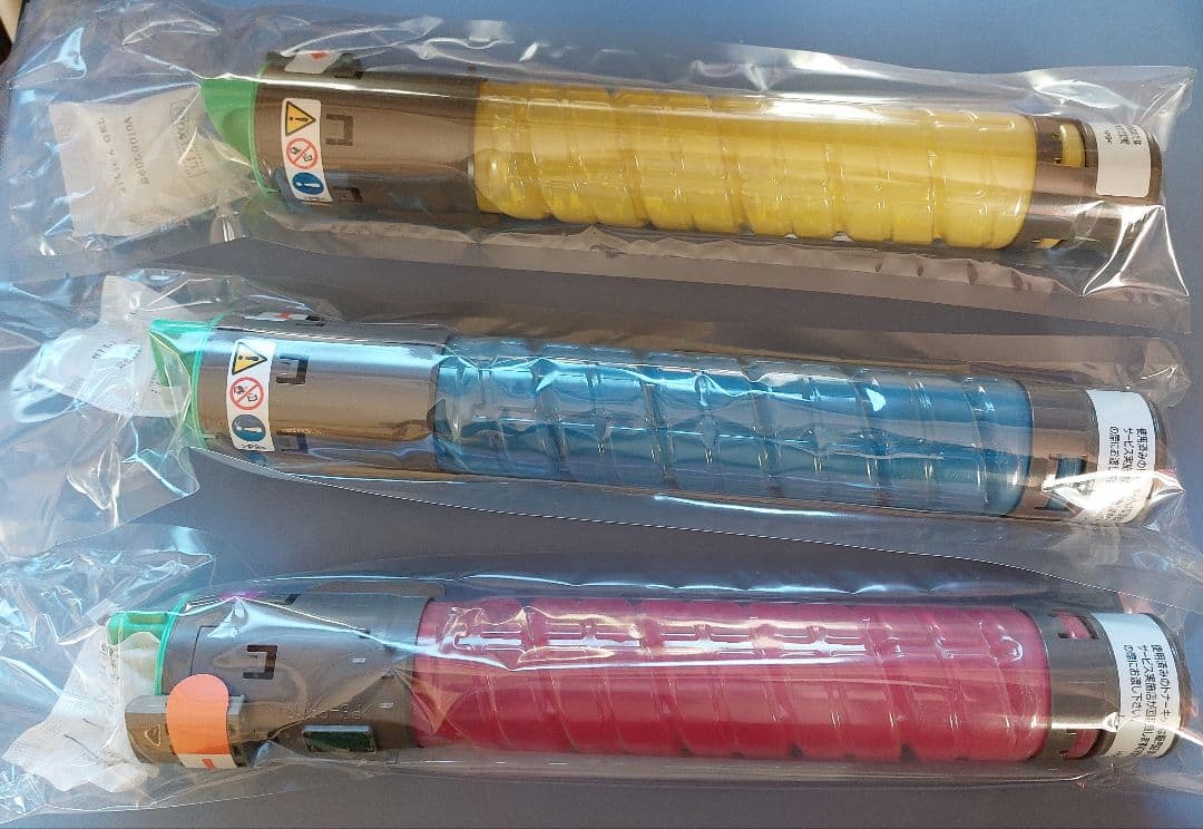 RICOH IMAGIO MP トナーキット C1800 新品　　3本セット