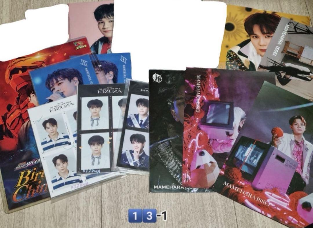 豆原一成 まめちぃ グッズ まとめ売り