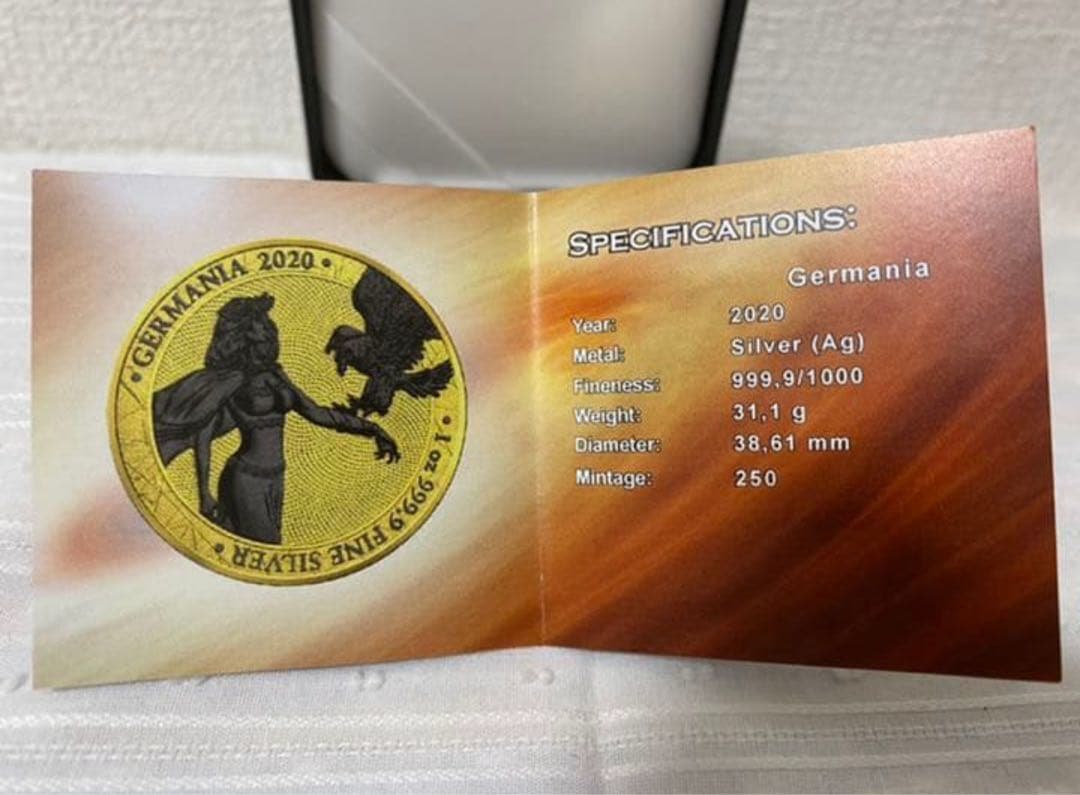 GERMANIA 　2個セット