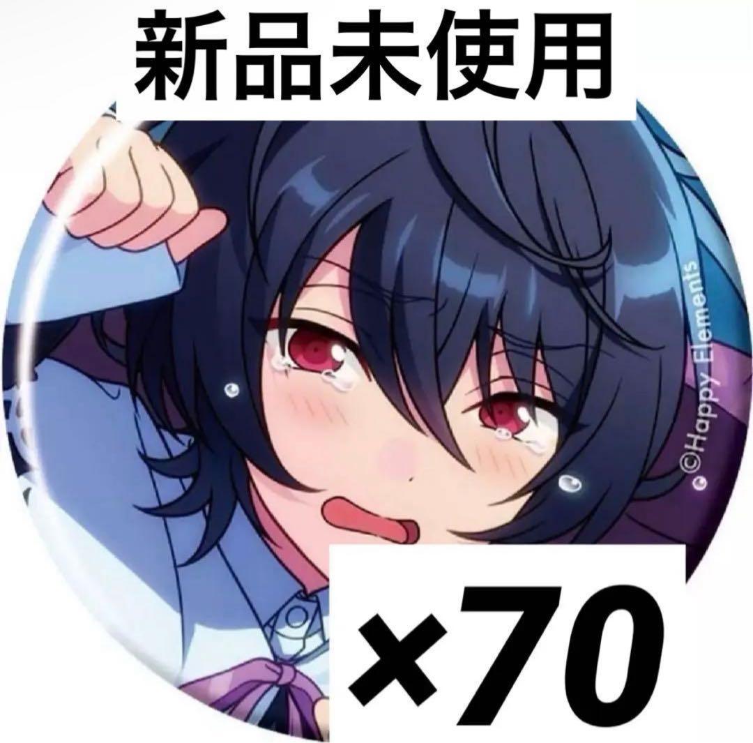 ののの①