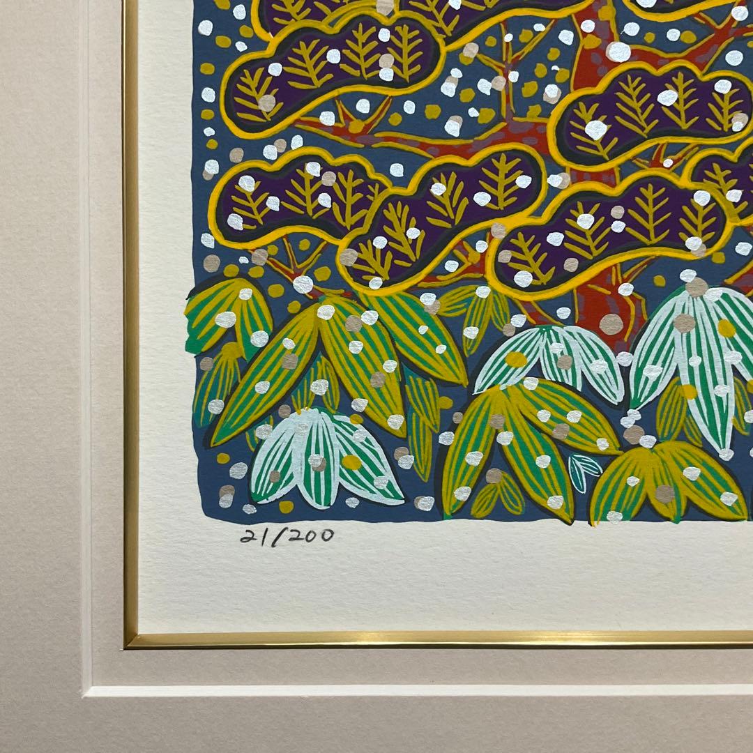 絵画・額縁・版画・志摩欣哉・シルクスクリーン・朱不二・美術品・インテリア・雑貨