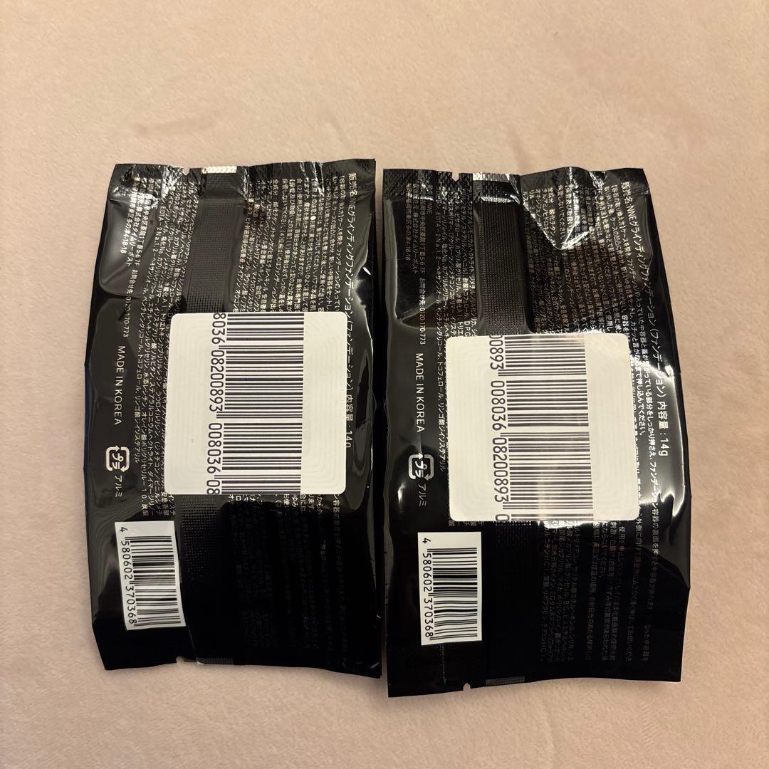 NNE グラインディング ファンデーション ライトベージュ　レフィル２個