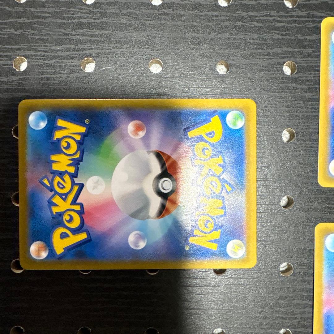 L*】様 ブイズまとめ売り　ポケモンカード