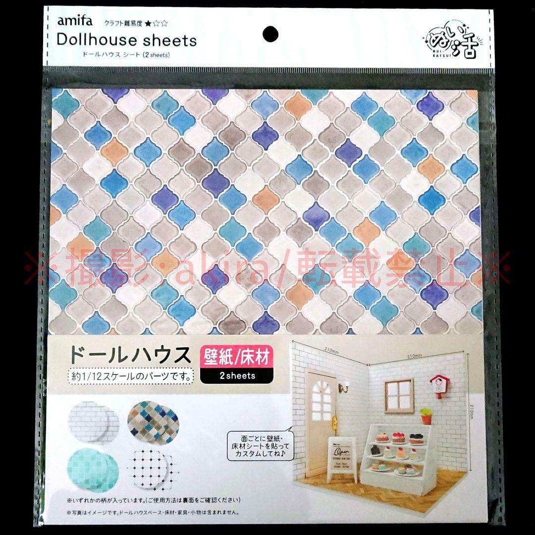 最遊記 FESTA2022 八戒 天蓬 キャンバスアート 最遊記外伝 新品未開封