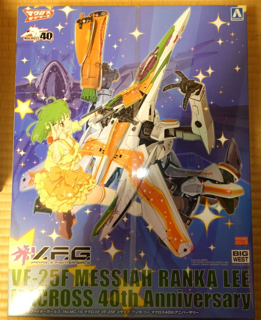 マクロスF VF-25F メサイア ランカ・リー マクロス40thアニバーサリー