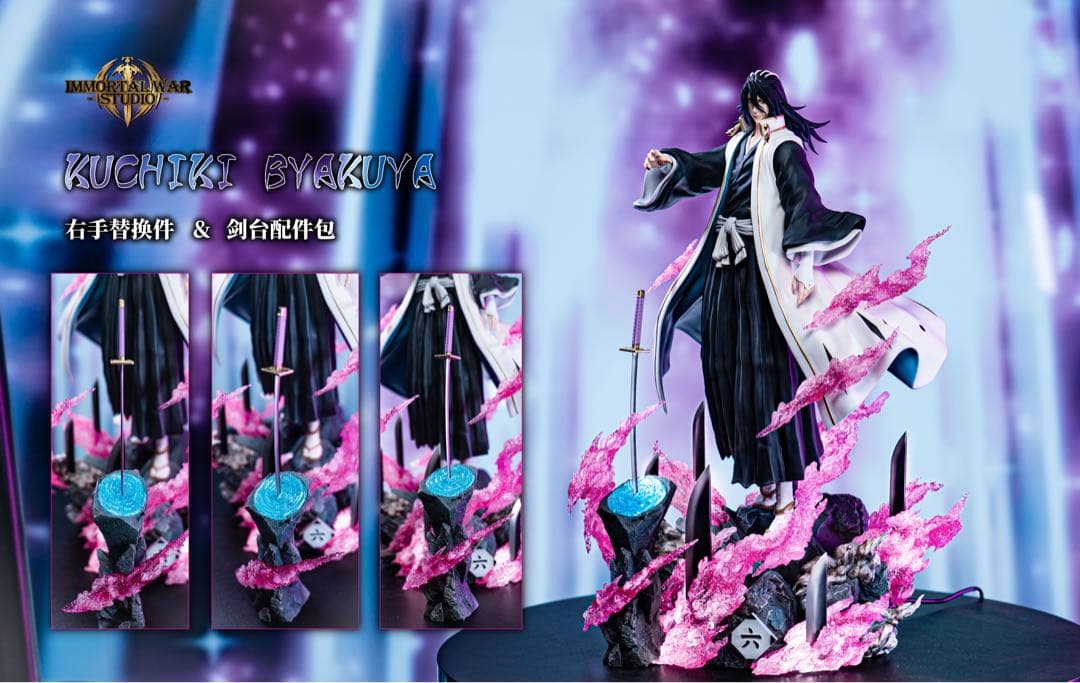 ブリーチBLEACH　千年血戦篇　朽木白哉　ガレージキッド　フィギュア