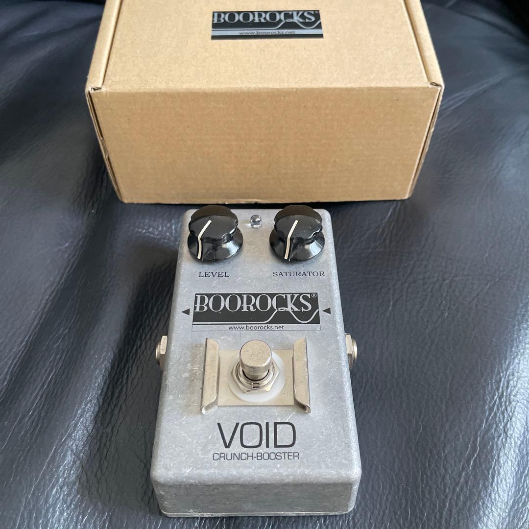 BOOROCKS VOID CR-1 クランチブースター