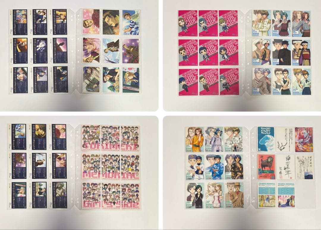 ときめきメモリアルGirlsSide ときめもGS トレーディングカード　トレカ