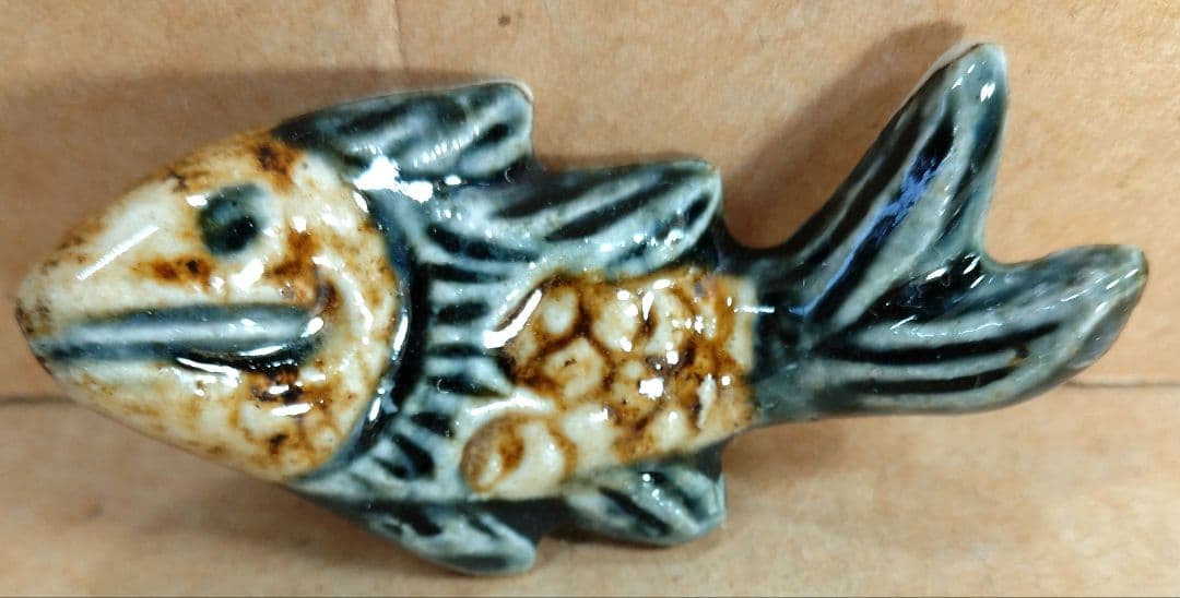 金城次郎 魚箸置(3点一組）共箱 栞 人間国宝 美品 壷屋焼 やちむん 壺屋焼