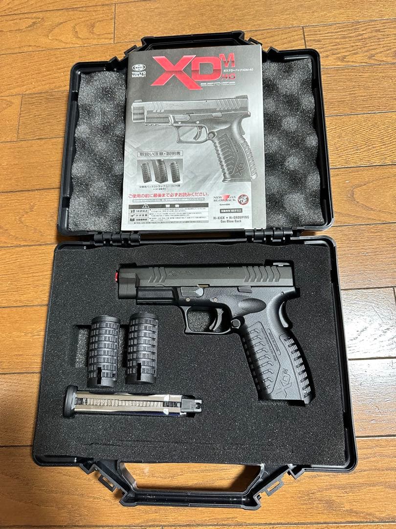 東京マルイ XDM-40 ケース付き