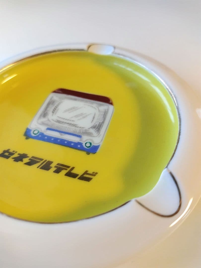 激レア 品　ゼネラル テレビ　灰皿と温度計　昭和レトロノベルティグッズ