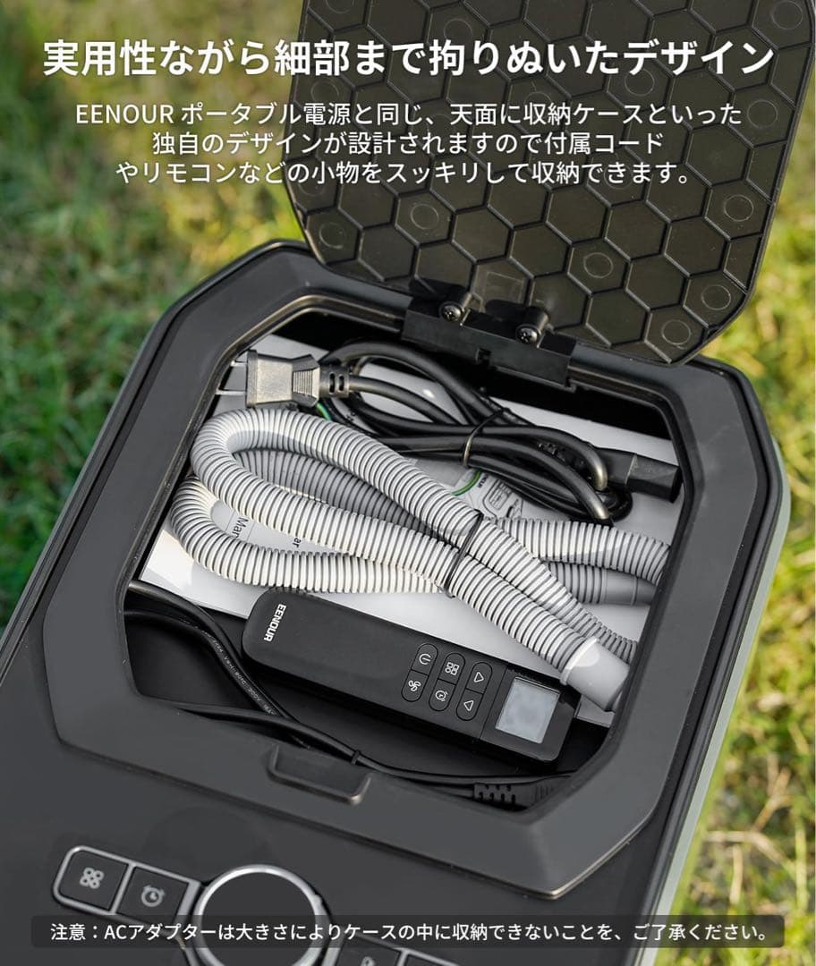 EENOUR ポータブルエアコン PA600 1.758kW/6000Btu
