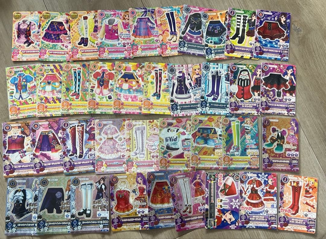 アイカツカード　まとめ売りセット