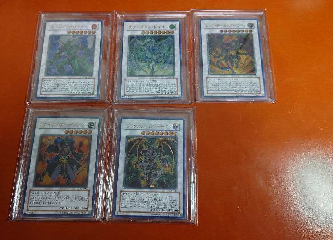 遊戯王OCG6期レリーフコンプリートセット40種類プレイ用でお願いします