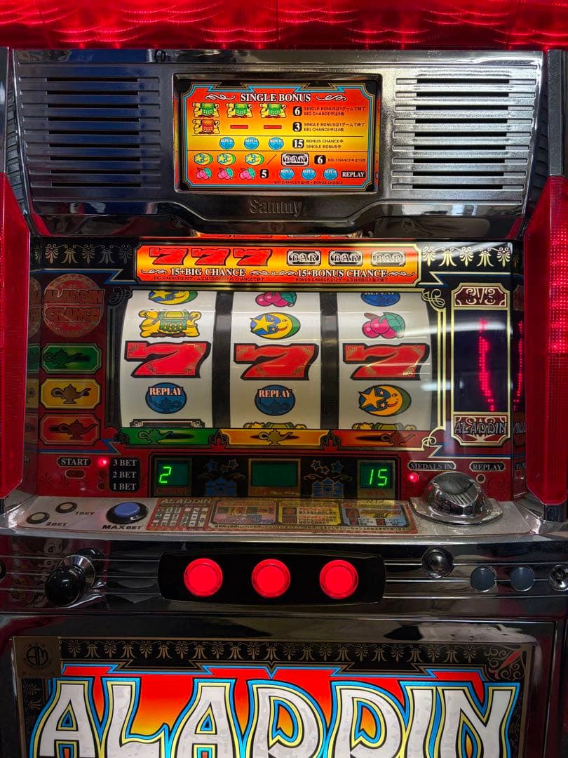 送料込み‼️ アラジンS実機　不要機付き