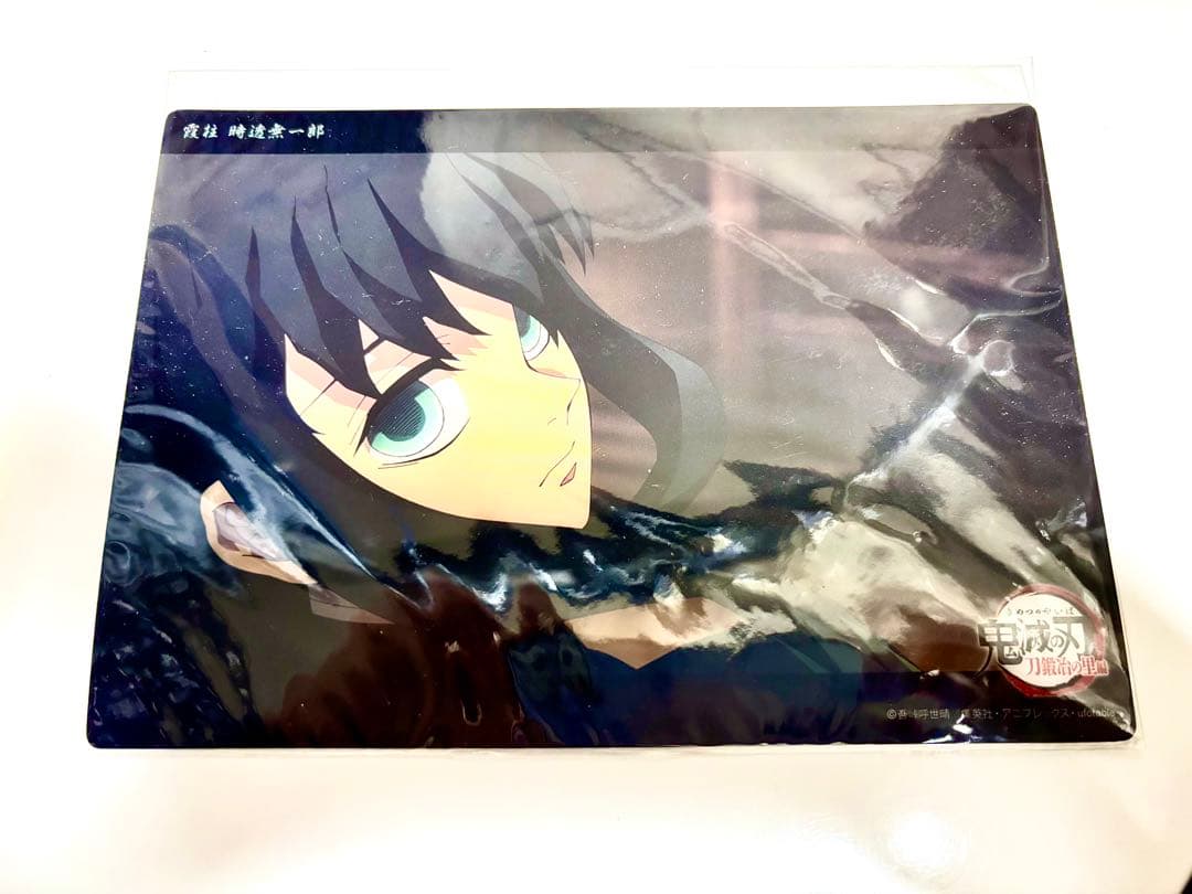 鬼滅の刃 刀鍛冶の里編⭐️時透無一郎 ビッグクリアカード 06 第三話 C155