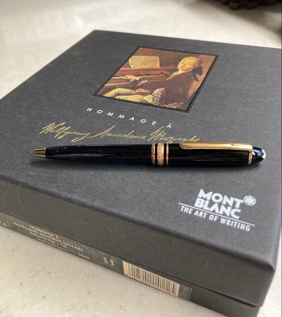 MONTBLANC マイスターシュティック116 モーツァルトボールペン