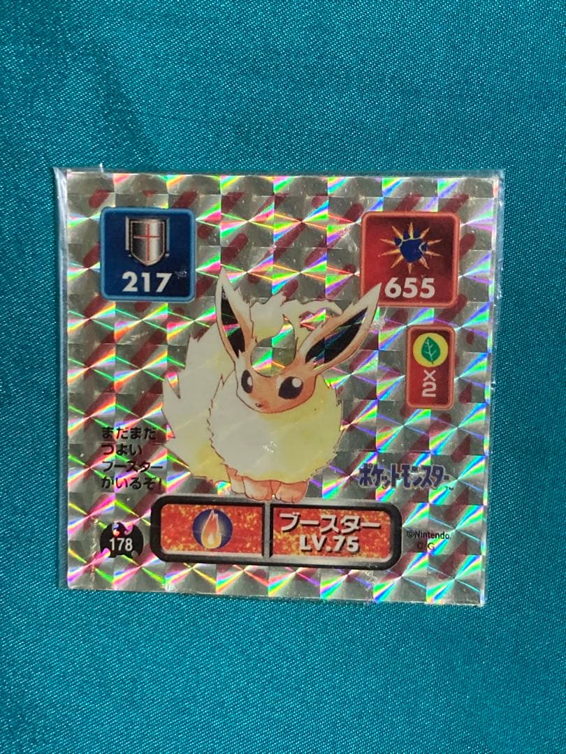 【アマダ　ポケモンシールキラ24枚】です