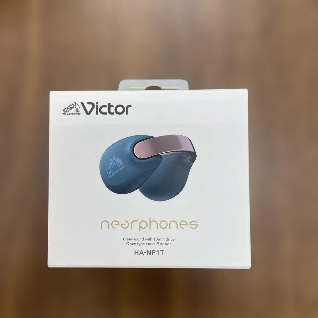10542JVCケンウッド Victor HA-NP1T-Aワイヤレスイヤホン