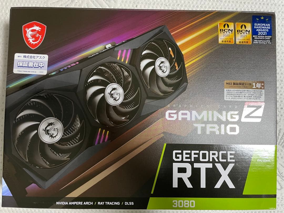 グラフィックボード・グラボ・ビデオカード MSI GeForce RTX 3080 Gaming Z Trio