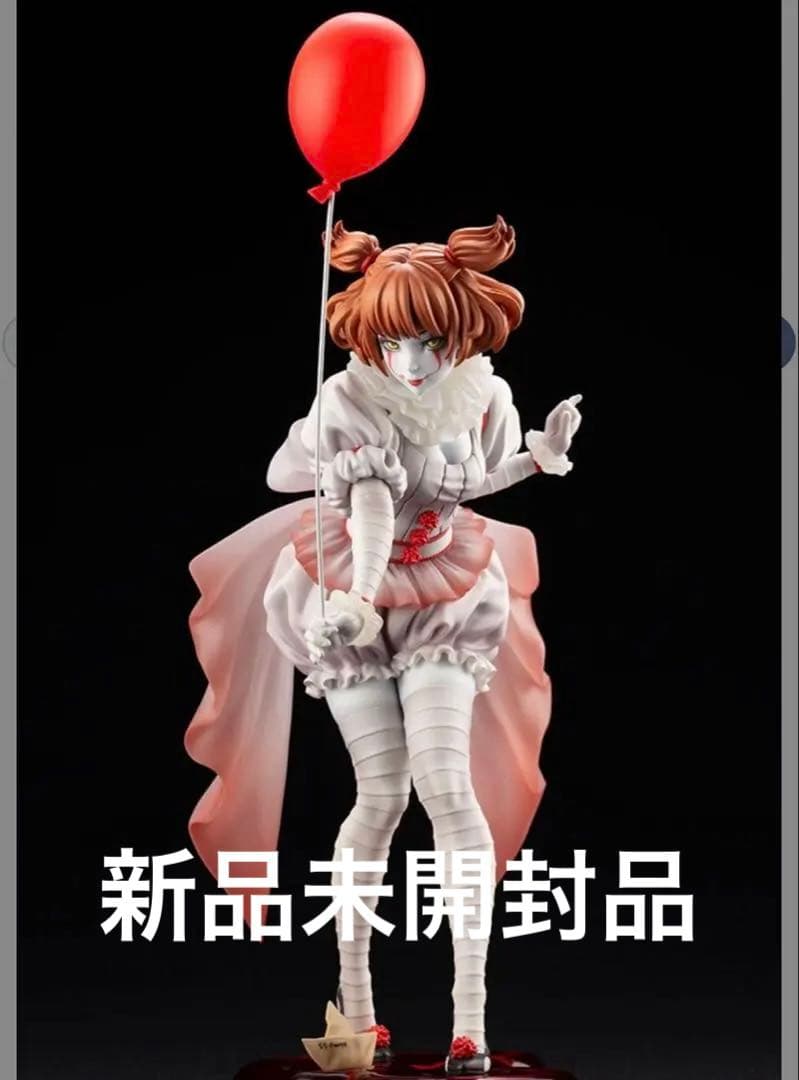 【新品未開封】ホラー美少女 IT ペニーワイズ