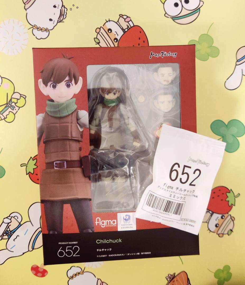 [新品未開封] (特典付き) figma チルチャック フィギュア